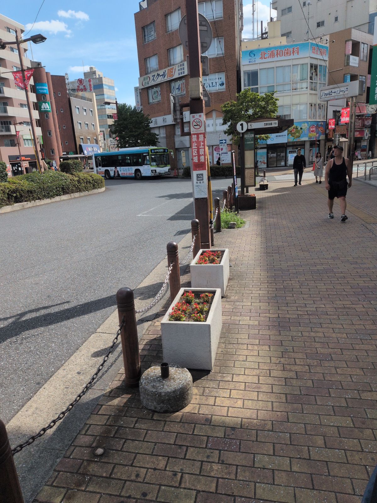 現場写真 2